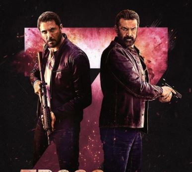فيلم 7DOGS